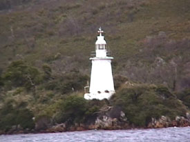 First Lighthouse